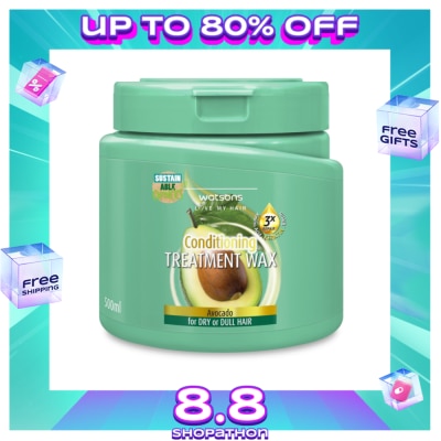 WATSONS Avocado Extract Treatment Wax 500ml