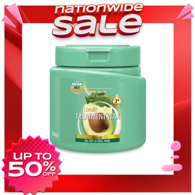 WATSONS Avocado Extract Treatment Wax 500ml