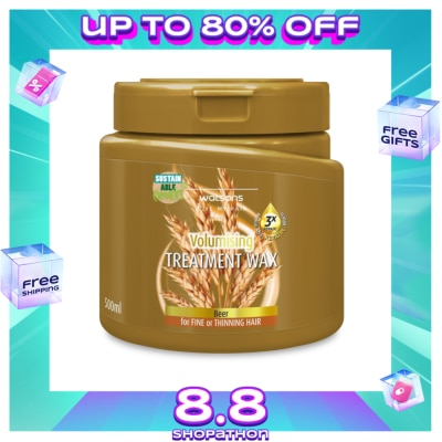 WATSONS Treatment Wax Beer 500ml