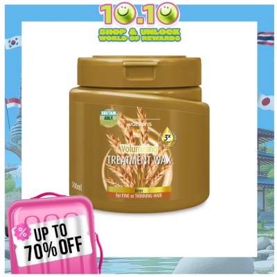 WATSONS Treatment Wax Beer 500ml