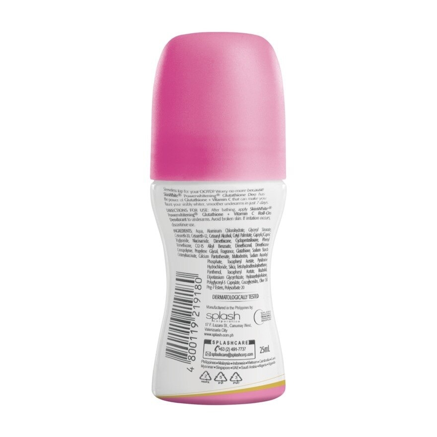 Glutathione Deodorant 25ml