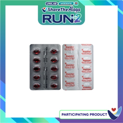 MEDICOL MEDICOL Ibuprofen Advance 200mg Softgel Capsule Sold Per Piece image