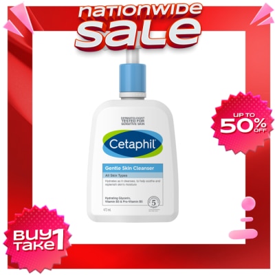 CETAPHIL Gentle Skin Cleanser - 473 ML