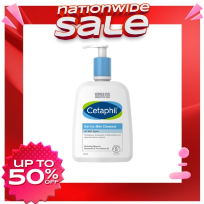 CETAPHIL Gentle Skin Cleanser - 473 ML