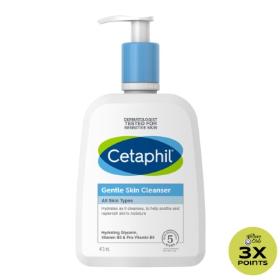 CETAPHIL Gentle Skin Cleanser - 473 ML