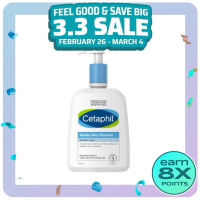 CETAPHIL Gentle Skin Cleanser - 473 ML