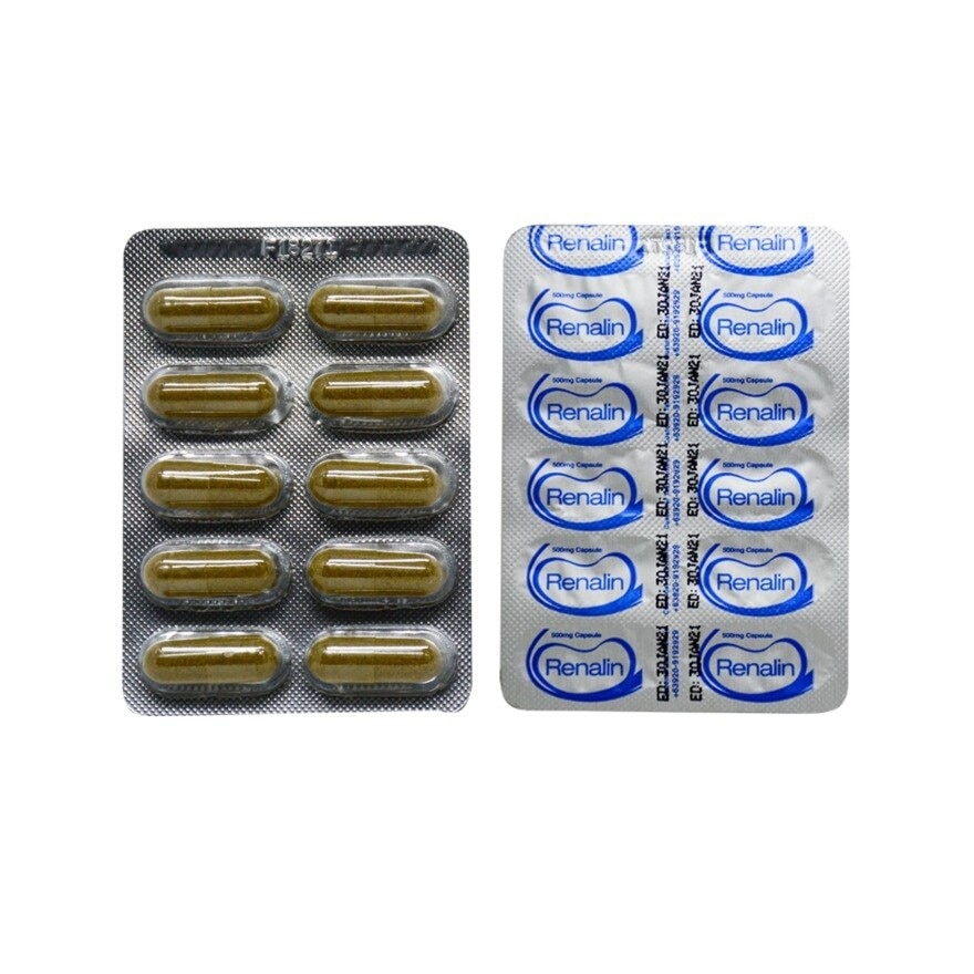 Balbas Pusa Sambong Banaba Luyang Dilaw 500mg 1 Capsule