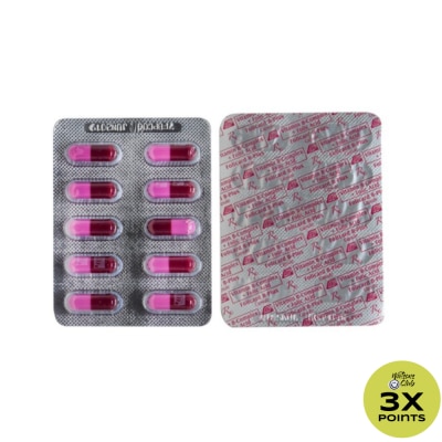 FOLICARD Vitamin B Complex + Folic Acid 1 Capsule