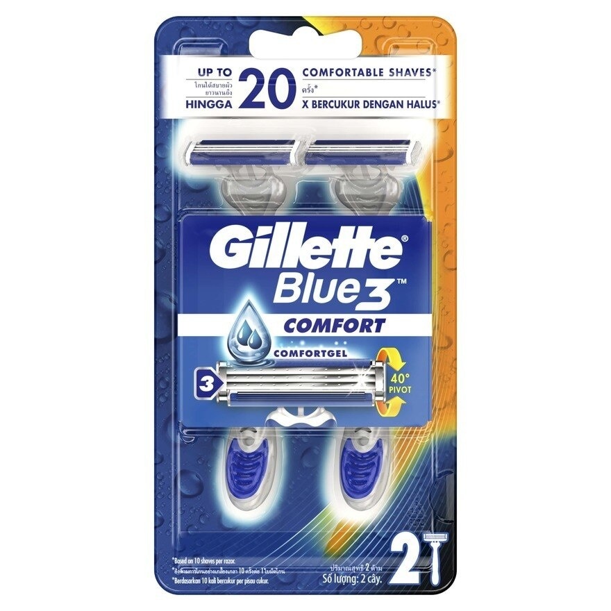 Blue 3 Comfort Blister Pack 2s