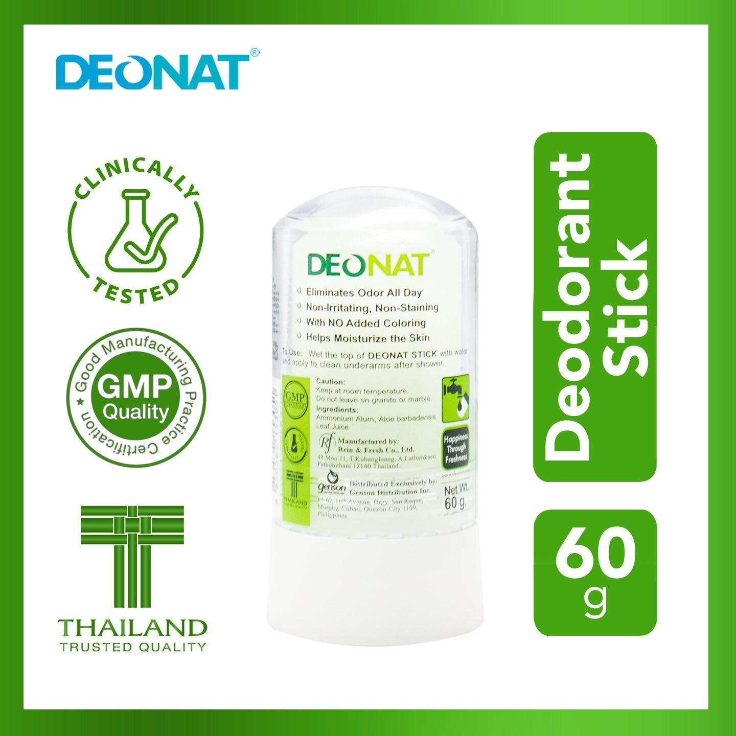 Aloe Mineral Deodorant Stick 60g