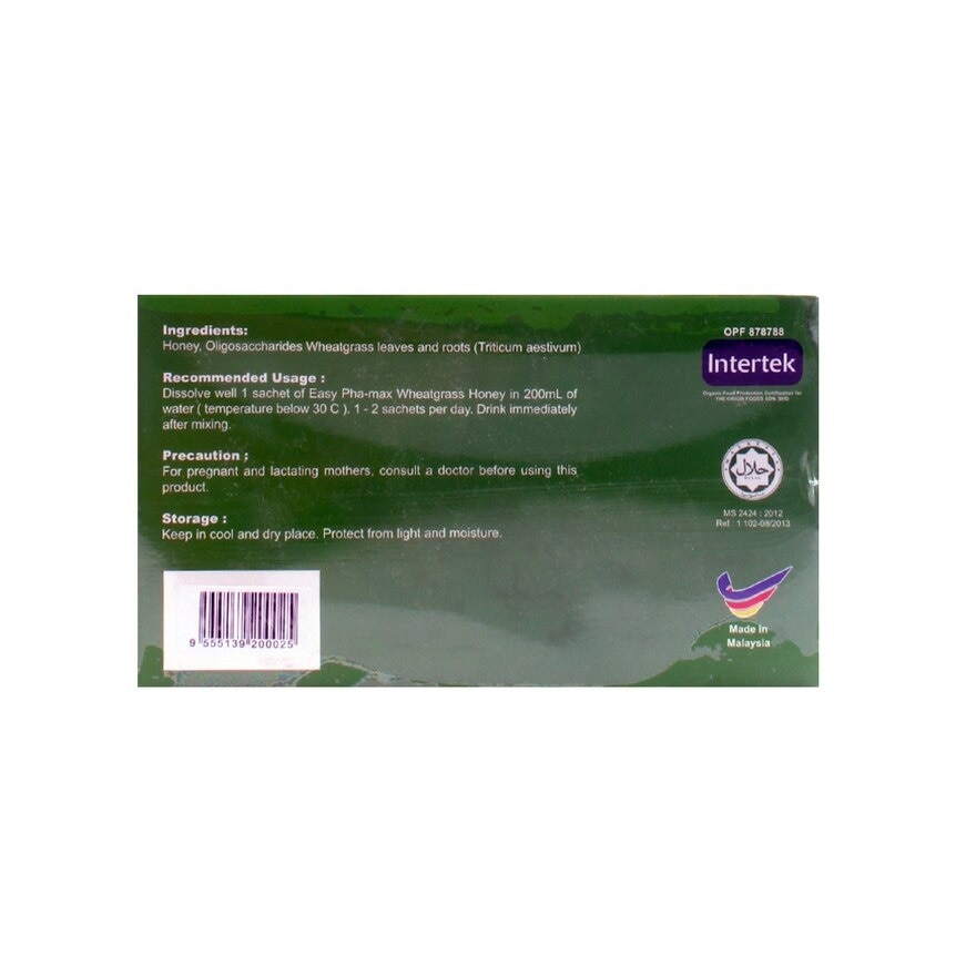 Powder with Honey 20g 1 Sachet