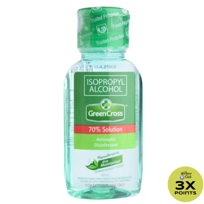 GREEN CROSS 70 Antiseptic Disinfectant with Moisturizer 60ml