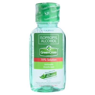 GREEN CROSS 70 Antiseptic Disinfectant with Moisturizer 60ml