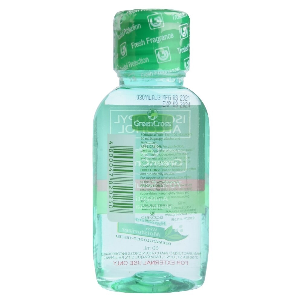 70 Antiseptic Disinfectant with Moisturizer 60ml