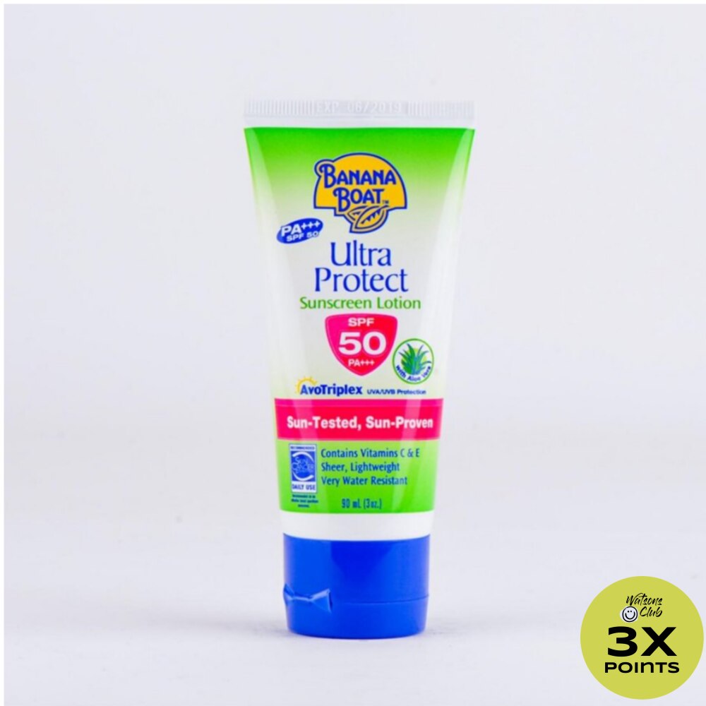 SPF50 Sun Screen Lotion 90ml