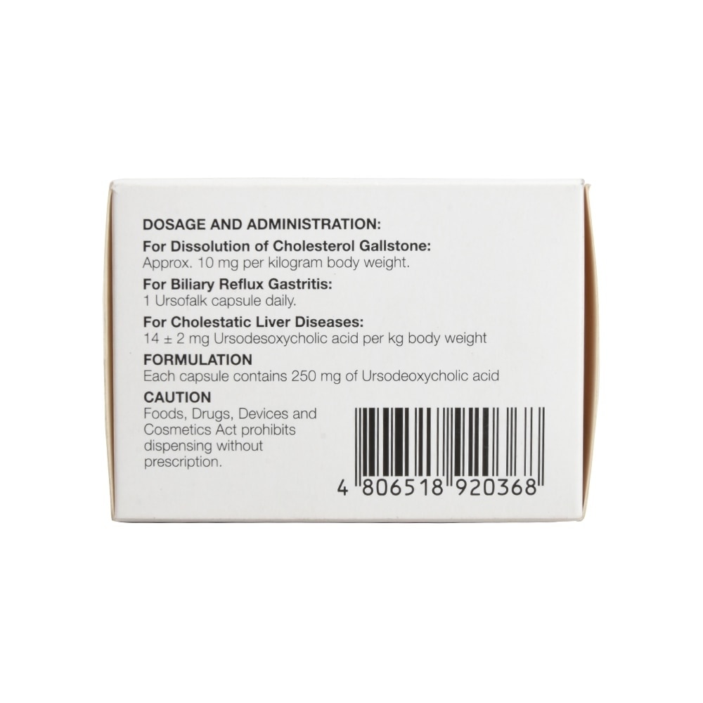 Ursodeoxycholic Acid 250mg 1 Capsule [PRESCRIPTION REQUIRED]