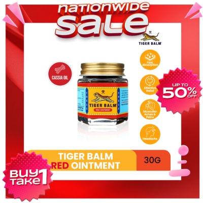TIGERBALM Red Ointment 30g