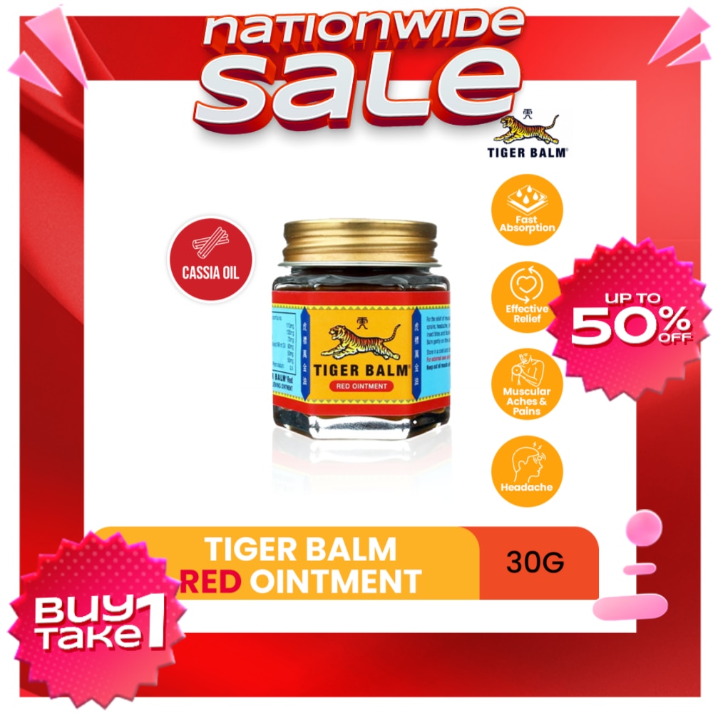 Red Ointment 30g
