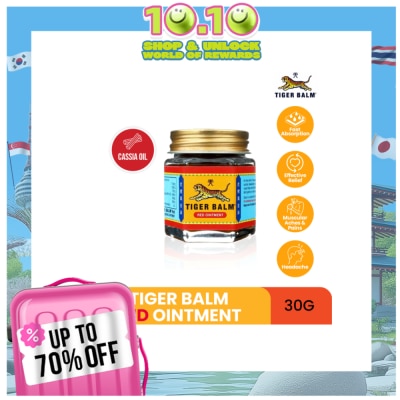 TIGERBALM Red Ointment 30g