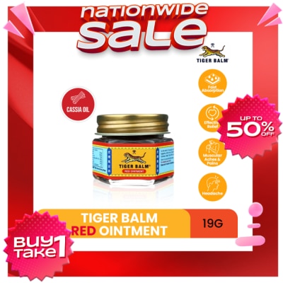 TIGERBALM Red Ointment 19g