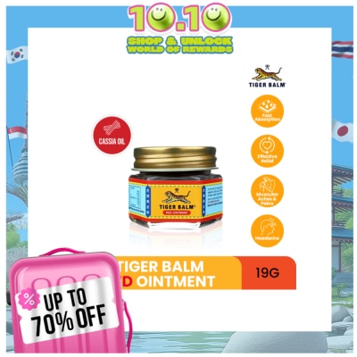 TIGERBALM Red Ointment 19g