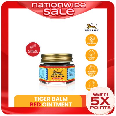 TIGERBALM Red Ointment 19g