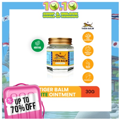 TIGERBALM White Ointment 30g