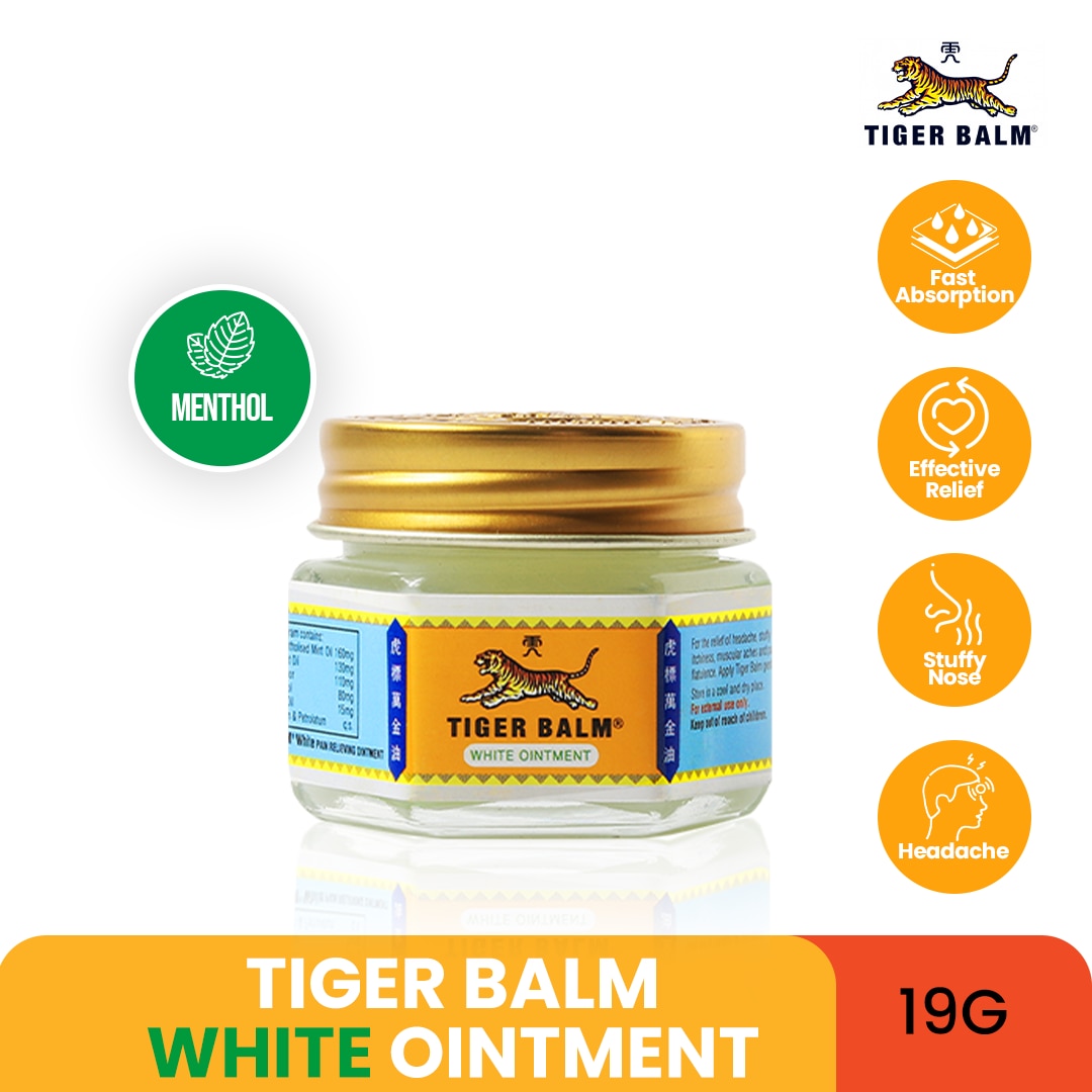 White Ointment 19g