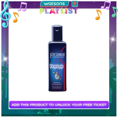 FRESHMAN Masculine Wash Freeze 75ml