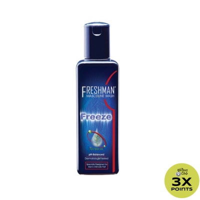 FRESHMAN Masculine Wash Freeze 75ml