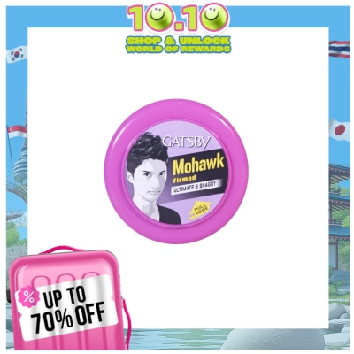 GATSBY Styling Wax Ultimate & Shaggy 75g