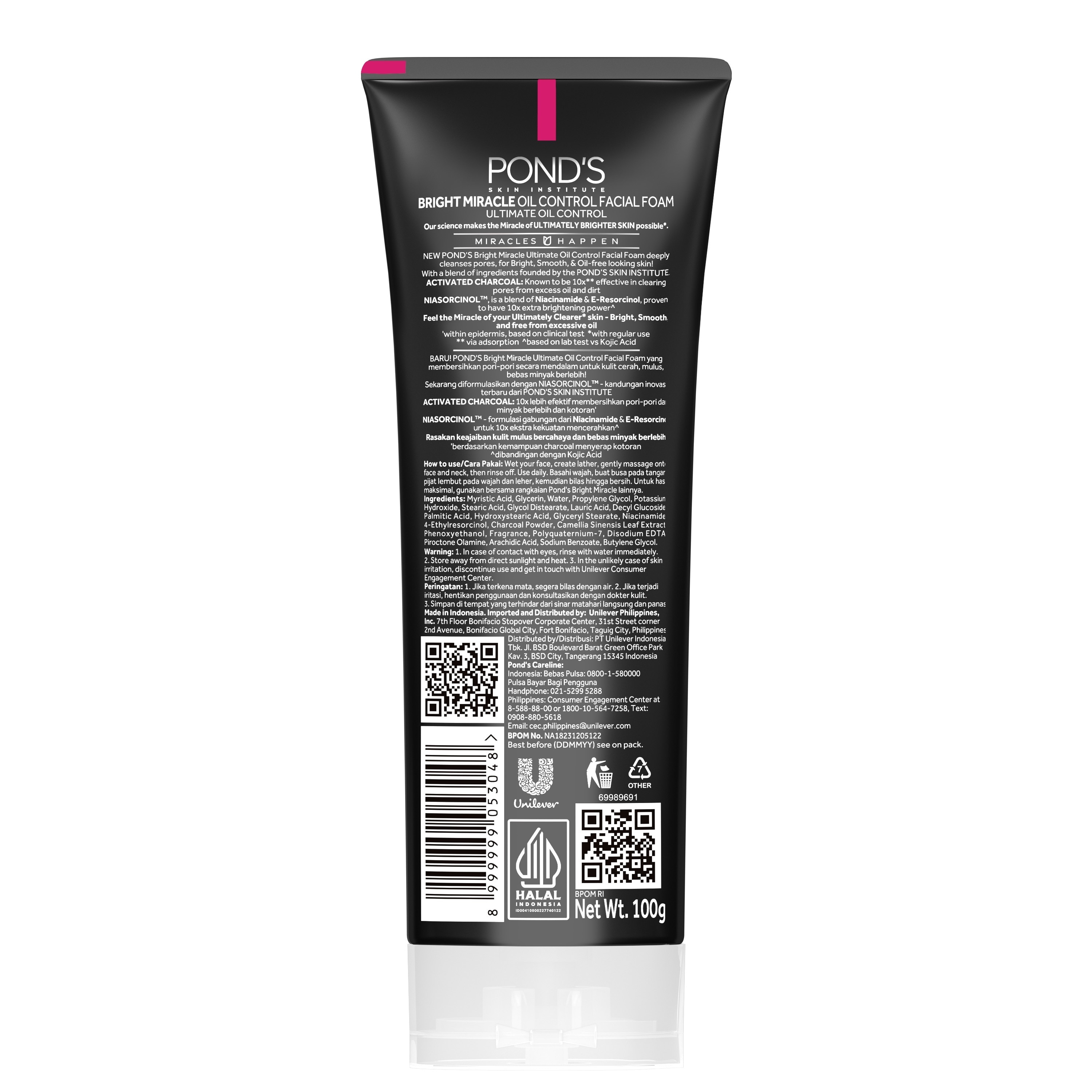 PONDS Oil Control Facial Wash 100g