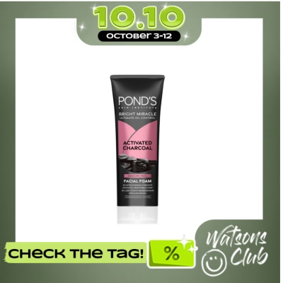 PONDS PONDS Oil Control Facial Wash 100g image
