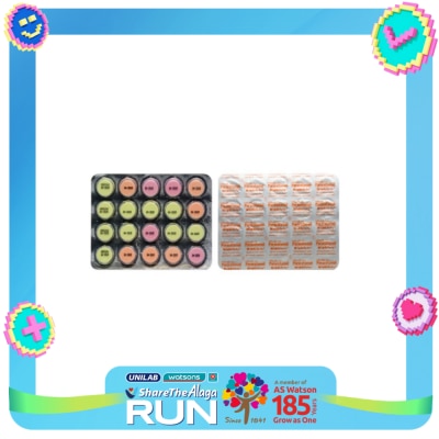 KIDDILETS KIDDILETS Kiddilets Chewable Tablet 120mg Sold Per Piece (Paracetamol)