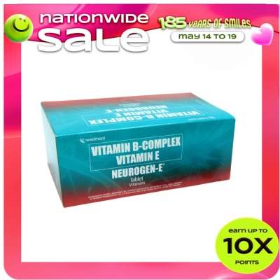NEUROGEN - Vitamin B Complex + Vitamin E 1 Tablet