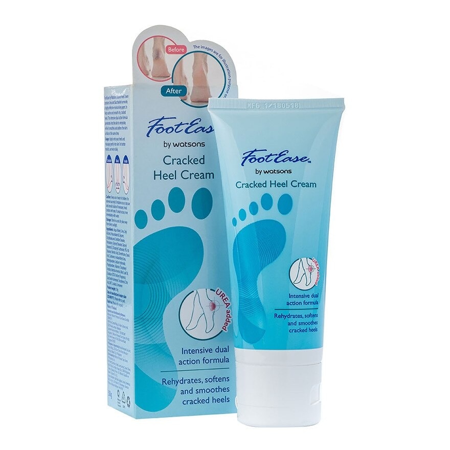 Cracked Heel Cream 50g