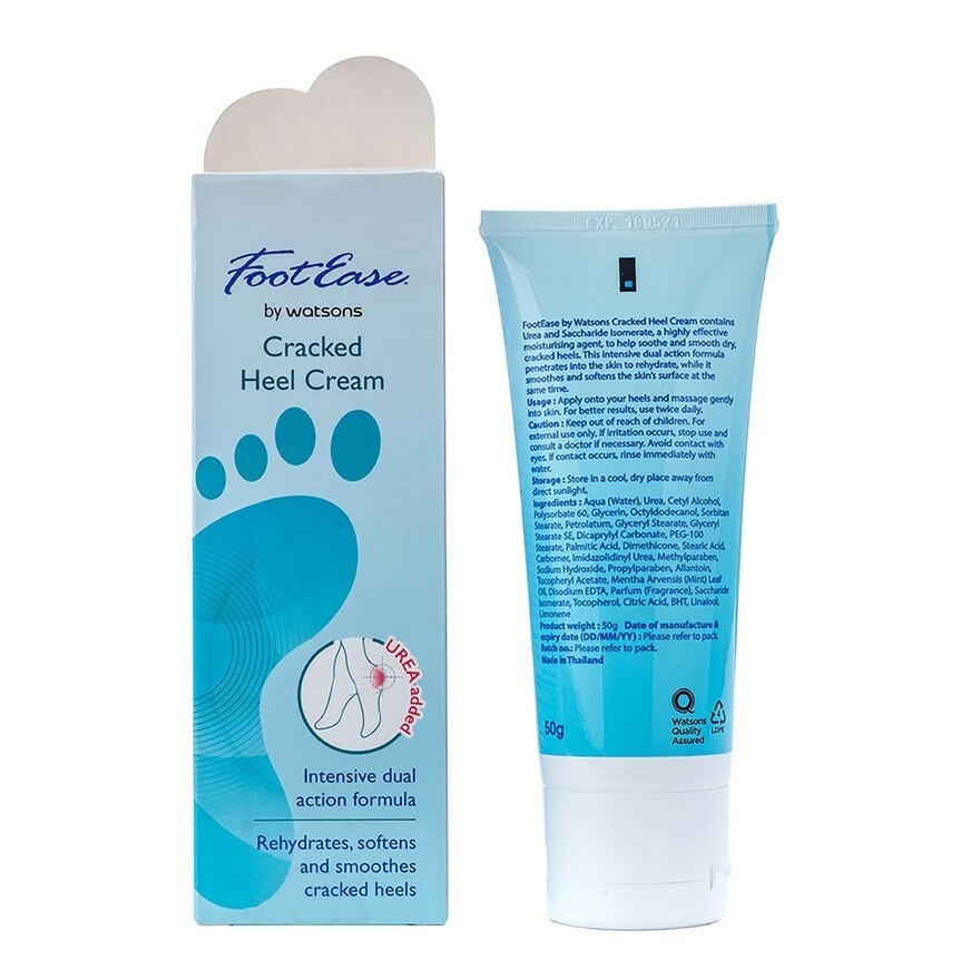 Cracked Heel Cream 50g