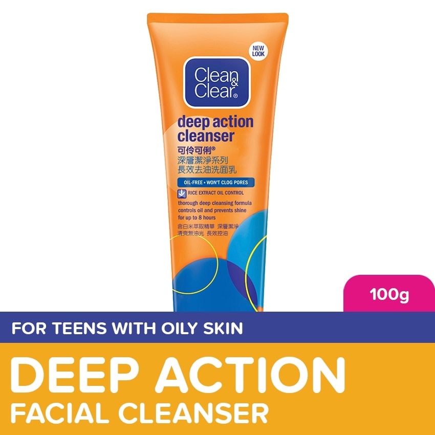 Deep Action Cleanser 100g