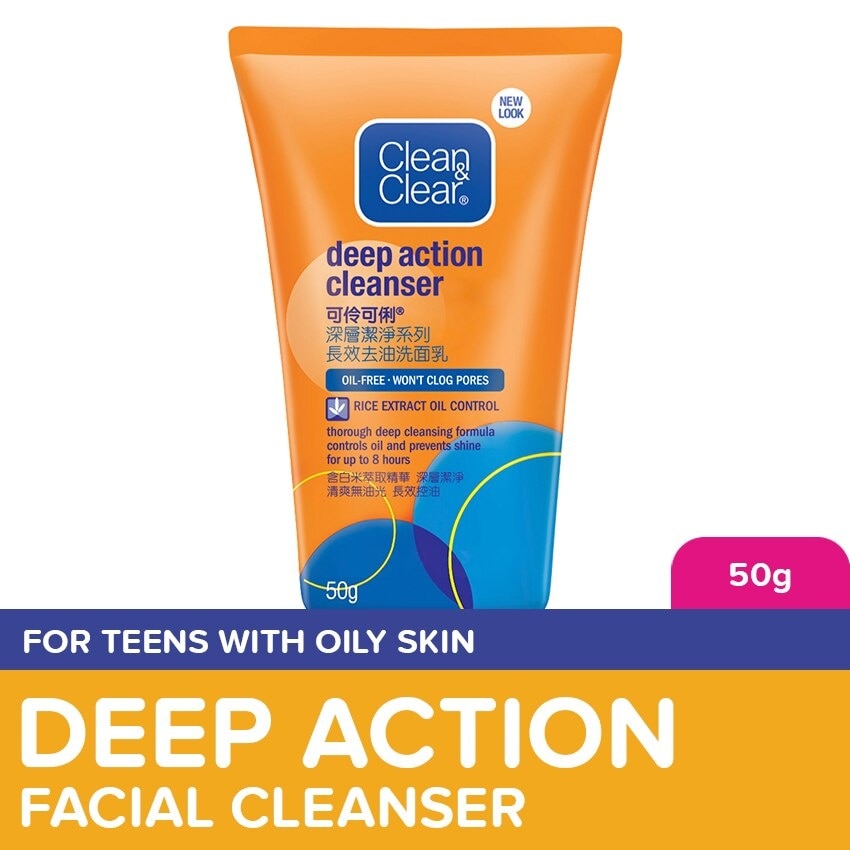 Deep Action Cleanser 50g