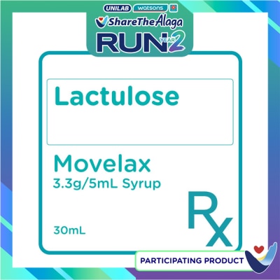 5mL 120mL [PRESCRIPTION REQUIRED] image