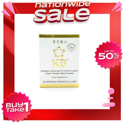 KB KYUSOKU BIHAKU Glutathione with Vitamin C 500mg Capsule 10 pieces per box