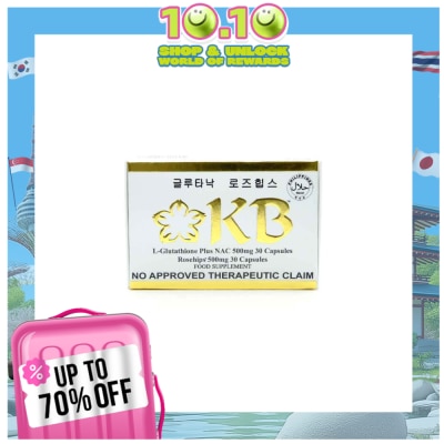 KB KYUSOKU BIHAKU Kyusoku Bihaku Glutathione Capsule Box Of 30