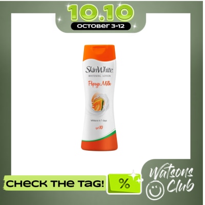 SKINWHITE Papaya Milk Lotion 200ML image