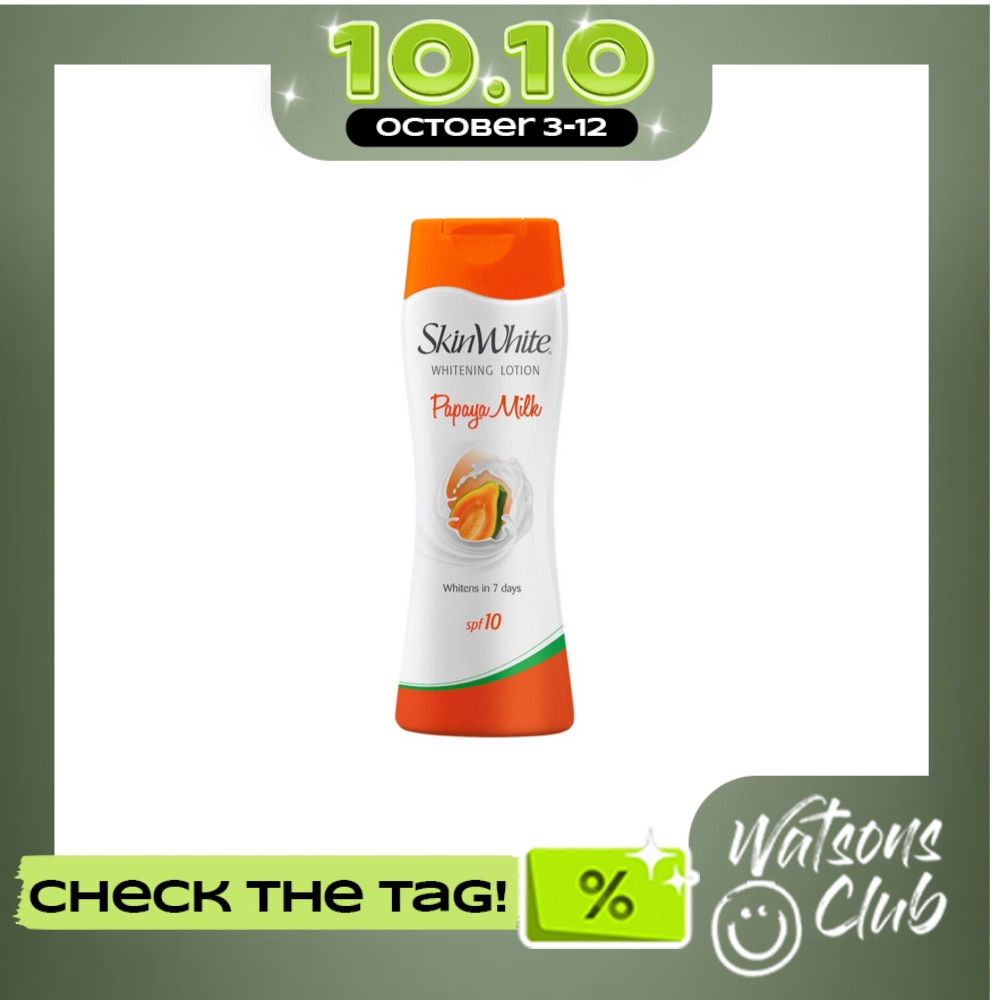 Papaya Milk Lotion 200ML image