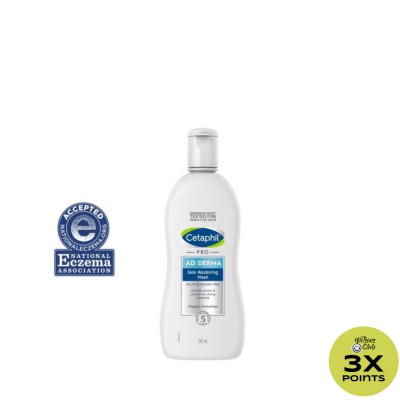 CETAPHIL CETAPHIL PRO Ad Derma Skin Restoring Wash 295ml For Eczema Prone Skin Atopic Dermatitis