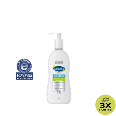 CETAPHIL CETAPHIL PRO Ad Derma Skin Restoring Moisturizer 295ml For Eczema Prone Skin