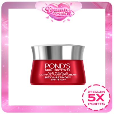 PONDS - PONDS AGE MIRACLE DAY CREAM 9g