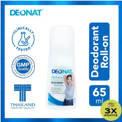 DEO NAT Natural Mineral Deodorant Roll-On 65ml