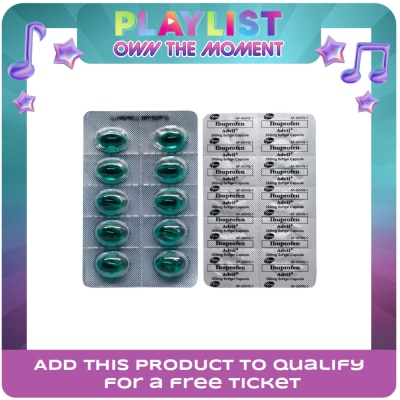 ADVIL - ADVIL Ibuprofen 200mg Sold Per Piece