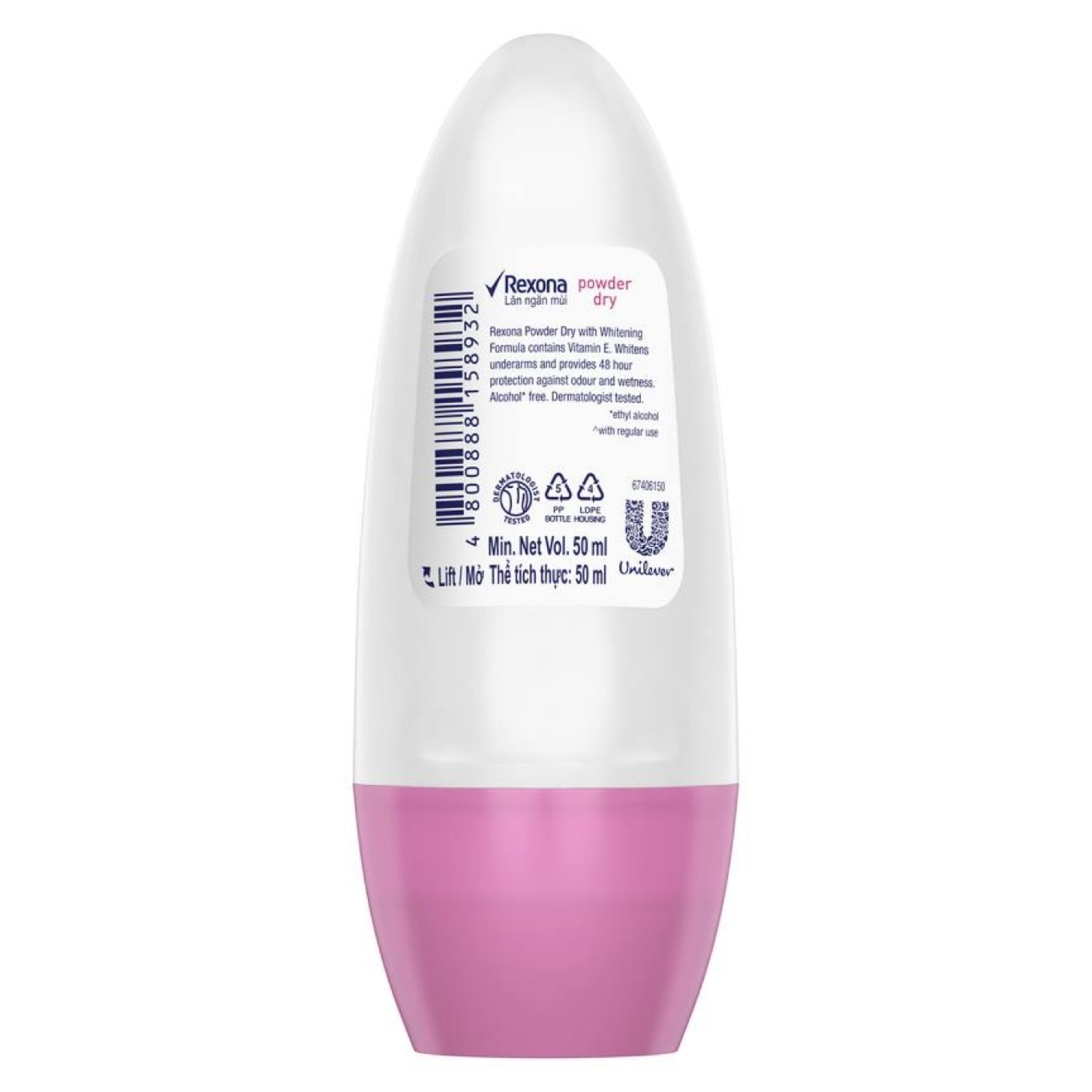 REXONA Women Deodorant Roll-On Powder Dry 45ML